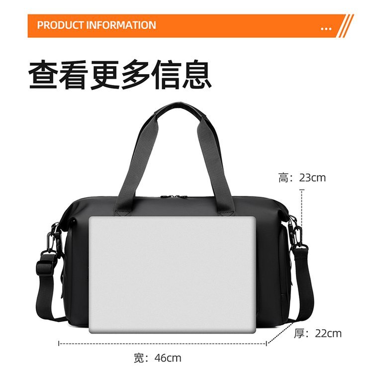 Custom Travel Duffel Bag for Custom Bag Projects — 32