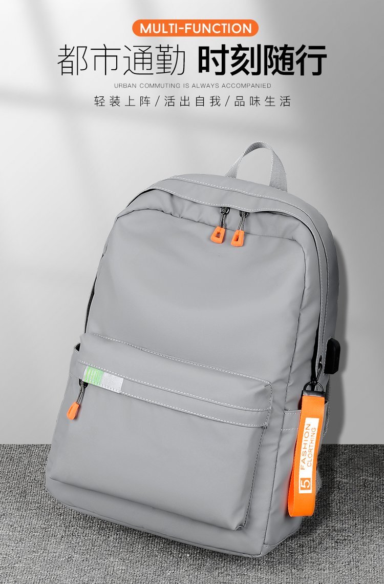 Factory Direct Travel Backpack for Wholesale Supply — 1