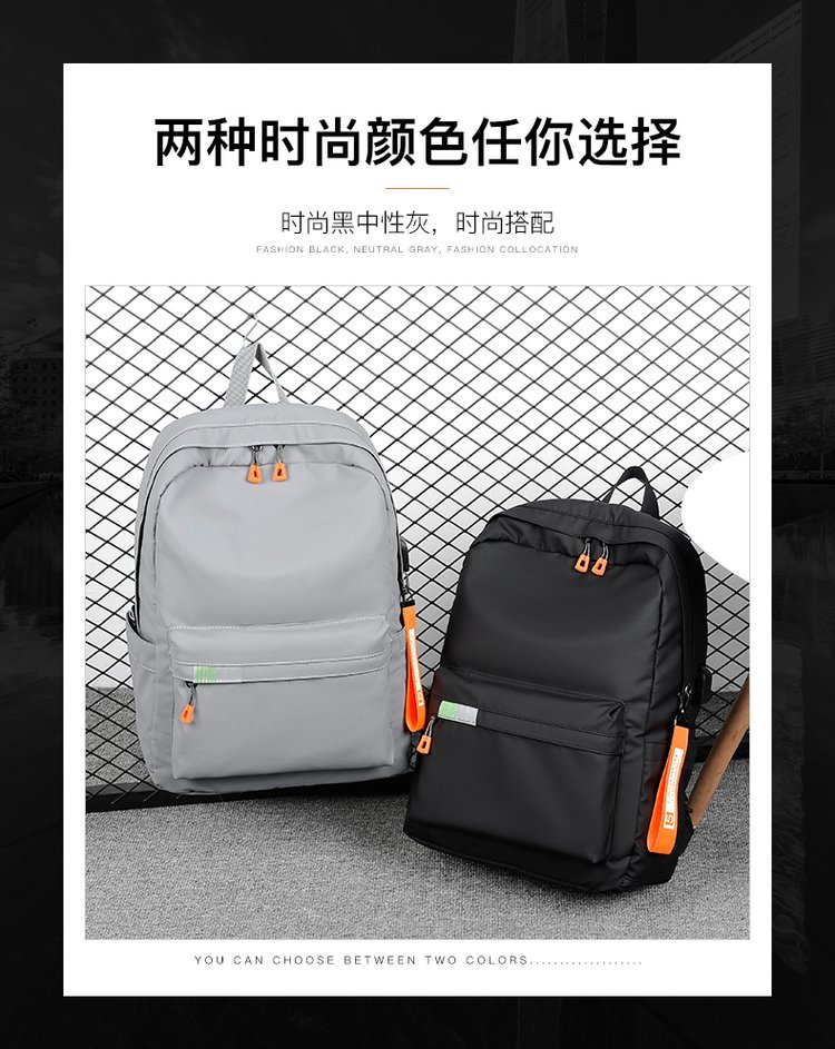 Factory Direct Travel Backpack for Wholesale Supply — 4