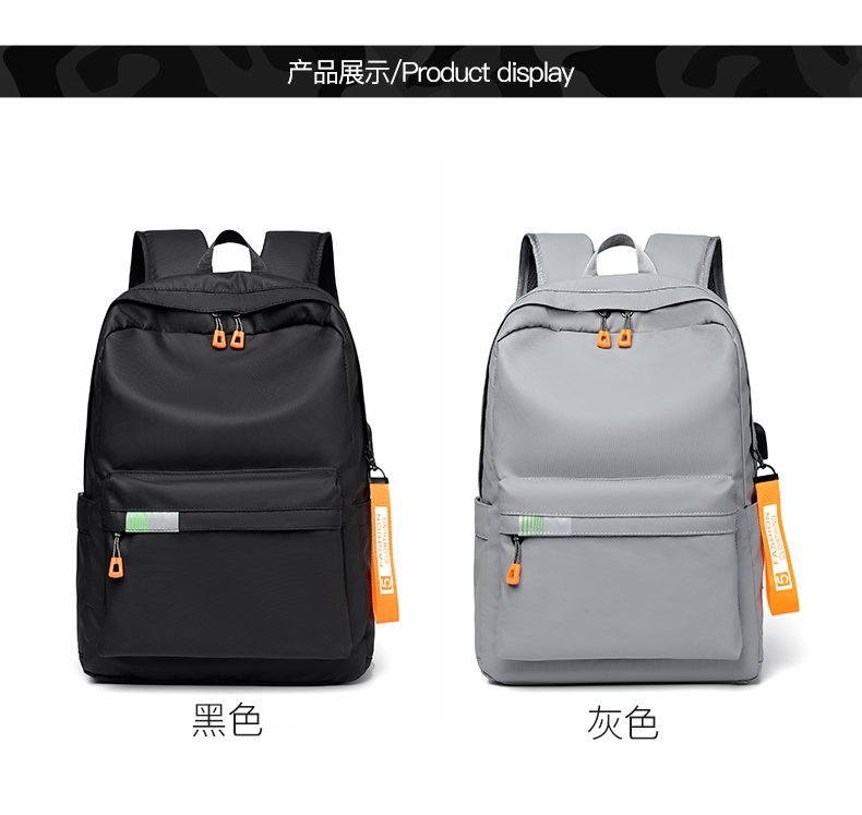 Factory Direct Travel Backpack for Wholesale Supply — 25