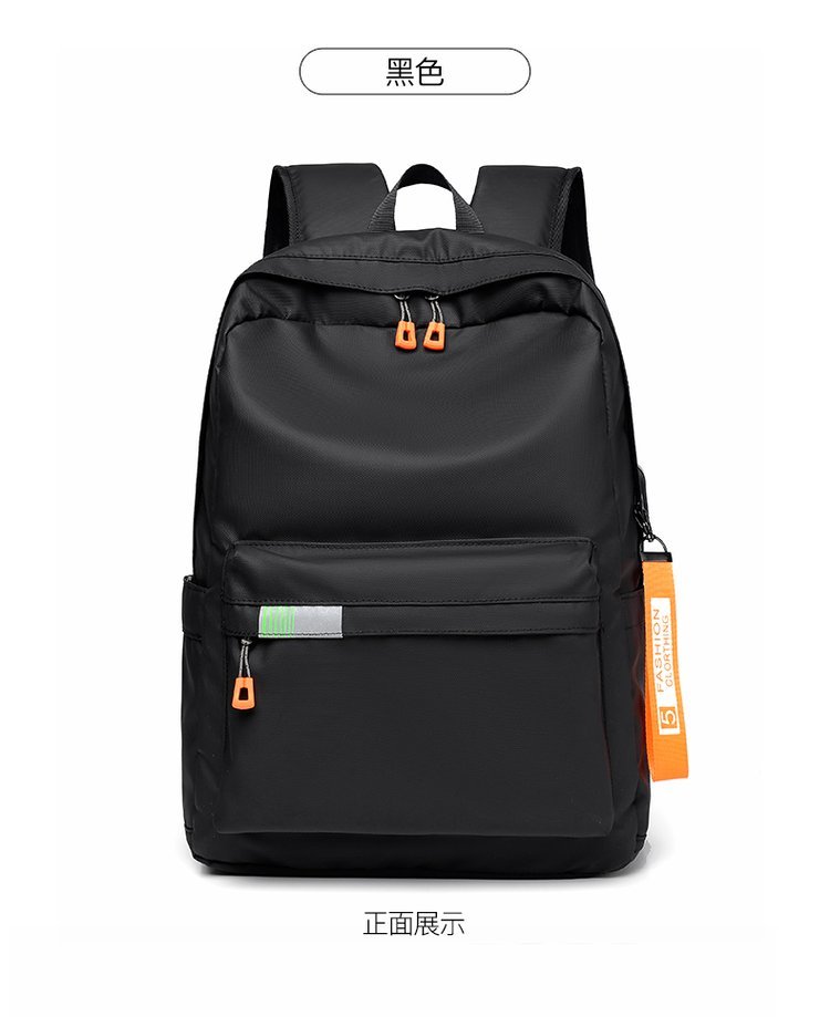 Factory Direct Travel Backpack for Wholesale Supply — 26