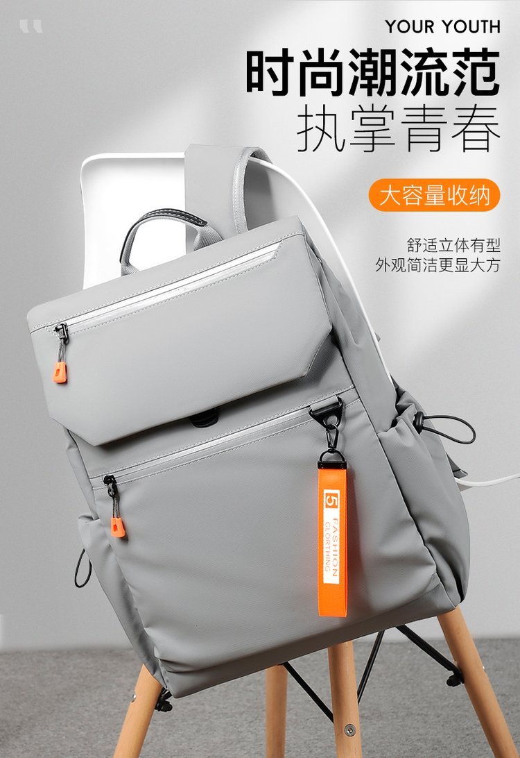 Factory Direct Travel Backpack for Wholesale Supply — 2
