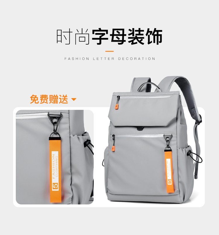 Factory Direct Travel Backpack for Wholesale Supply — 3