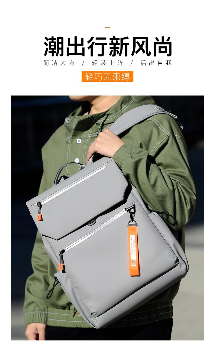 Factory Direct Travel Backpack for Wholesale Supply — 4