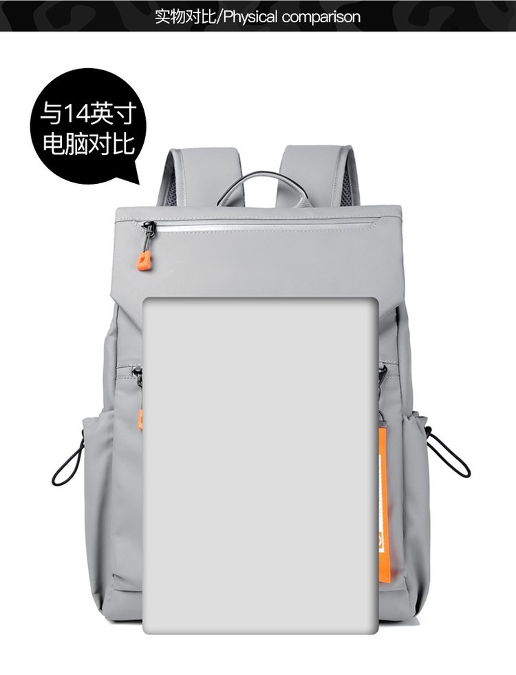 Factory Direct Travel Backpack for Wholesale Supply — 14