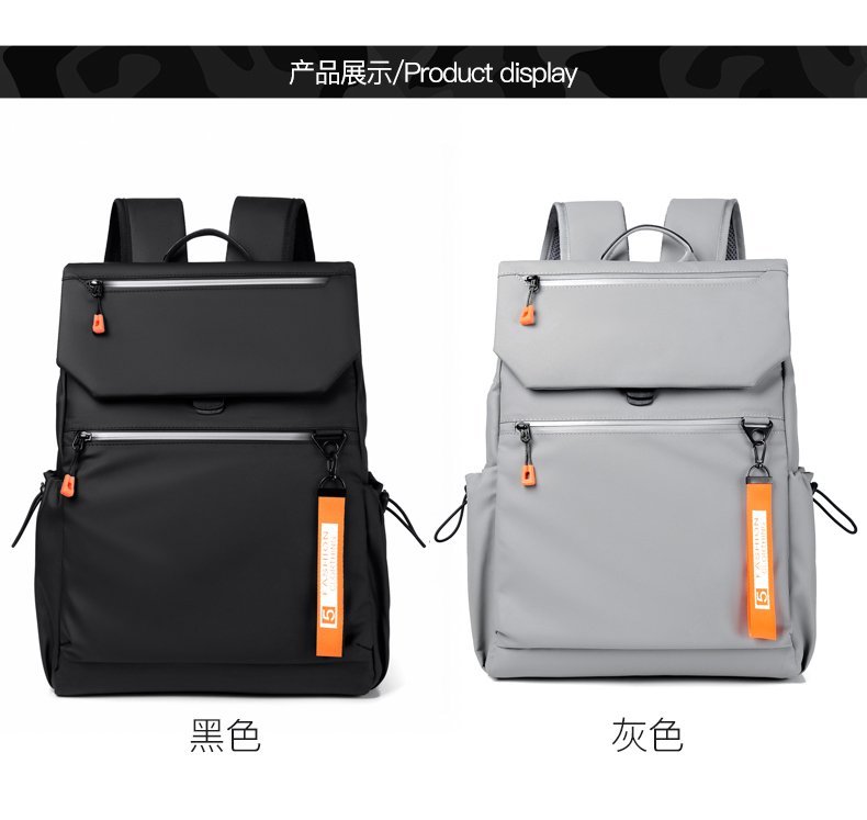 Factory Direct Travel Backpack for Wholesale Supply — 24