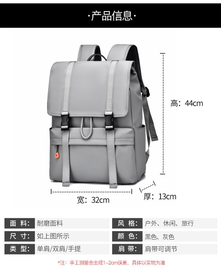 Factory Direct Student Backpack for School and Daily Use — 1