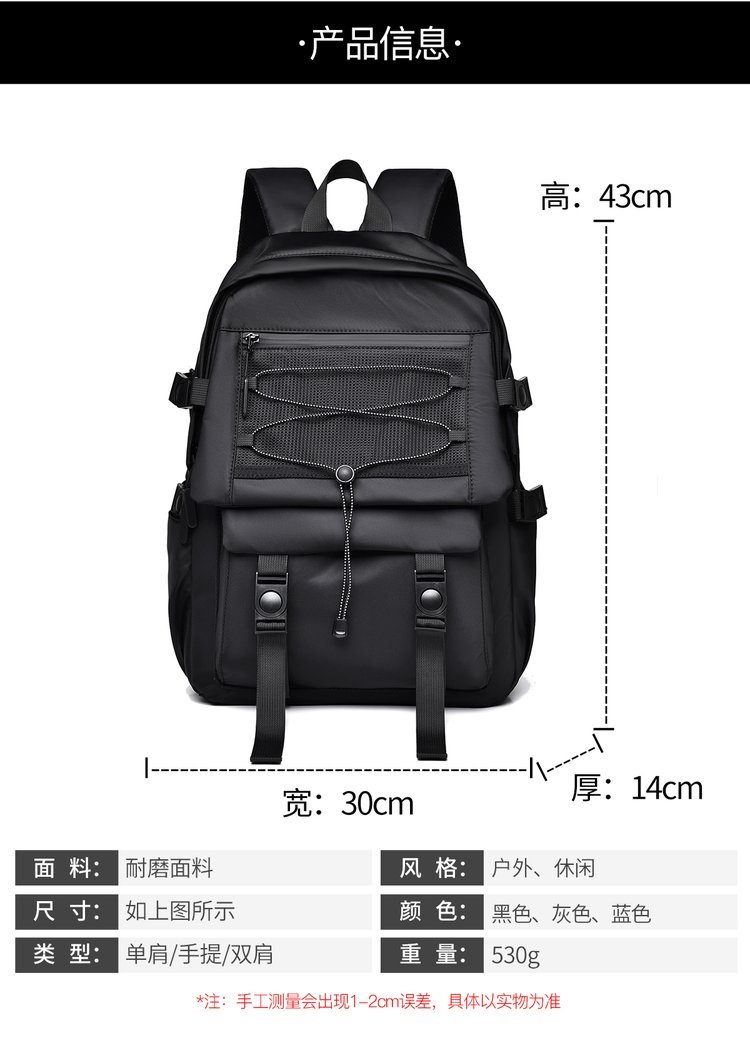 Factory Direct Backpack for School and Daily Use — 1