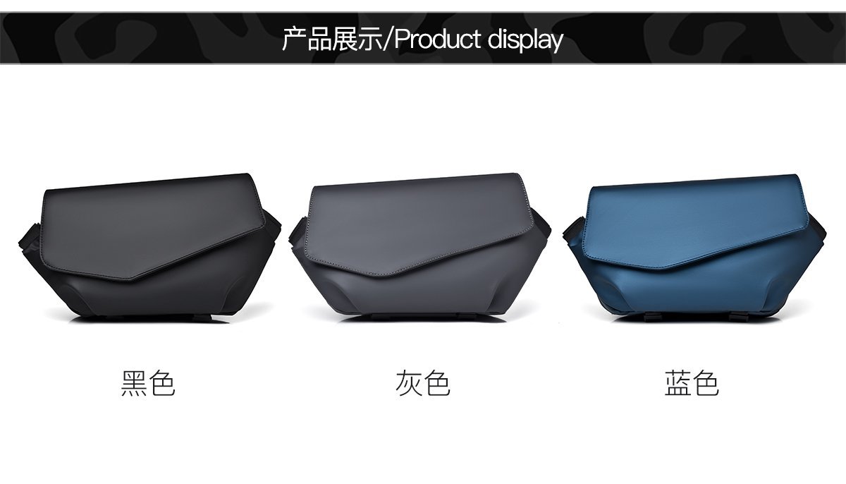 Private Label Mens Sling Bag for Fashion Retailers — 2
