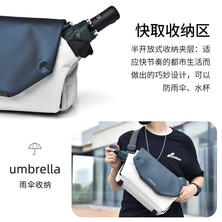 Wholesale Mens Messenger Bag for Boutique Supply — 37