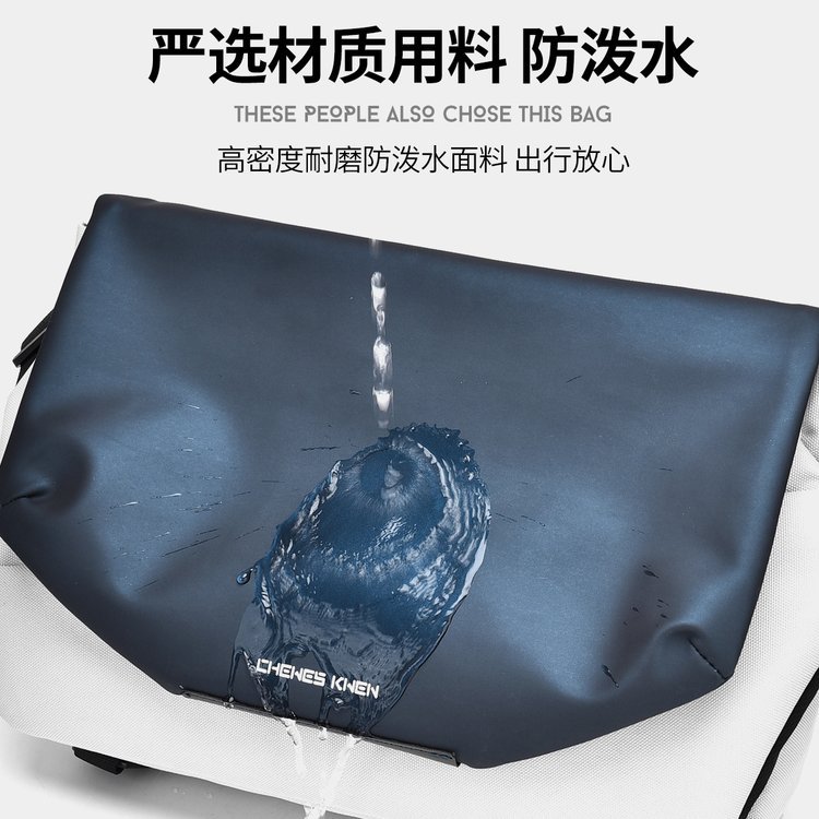 Wholesale Mens Messenger Bag for Boutique Supply — 38