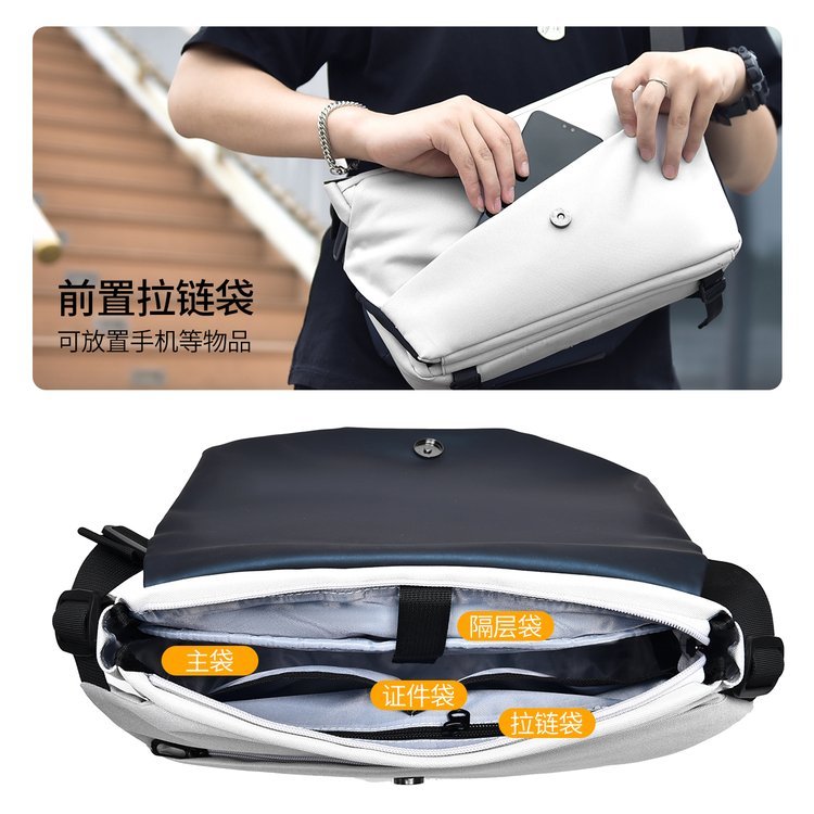 Wholesale Mens Messenger Bag for Boutique Supply — 39