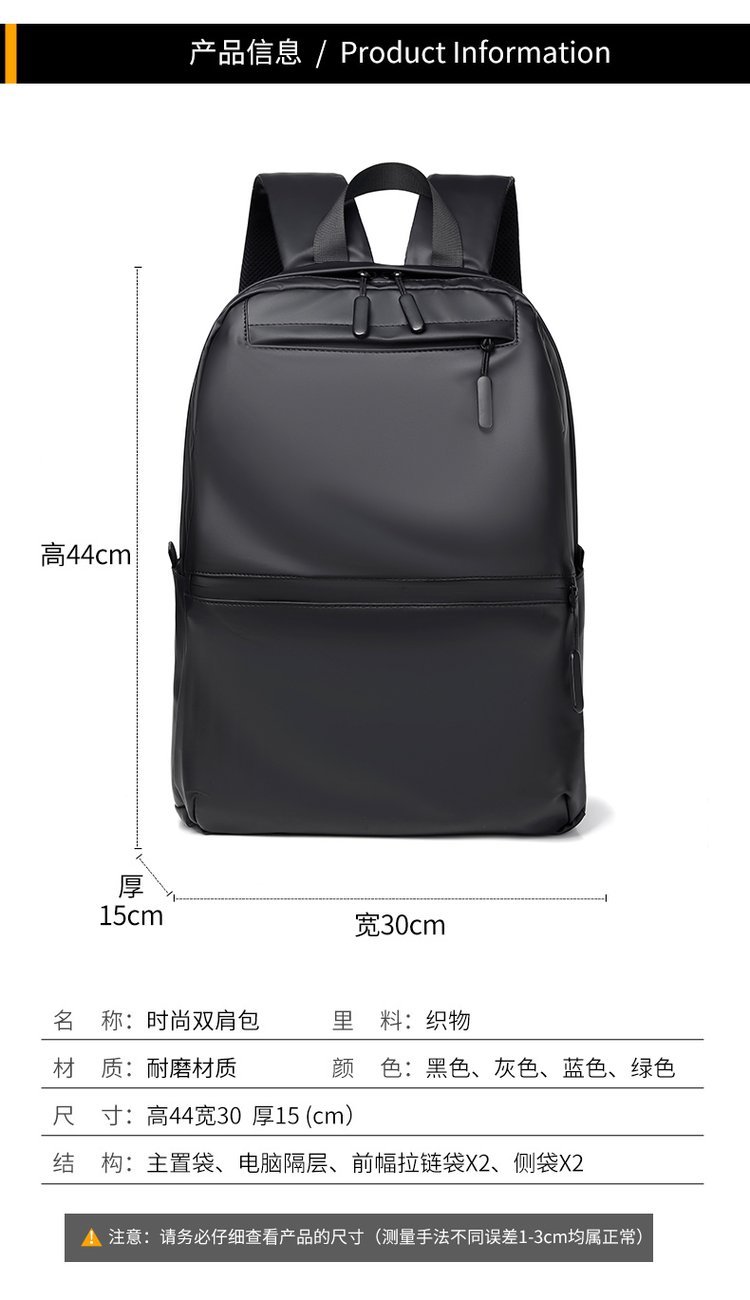 Custom School Backpack for Bulk Wholesale Buyers — 1