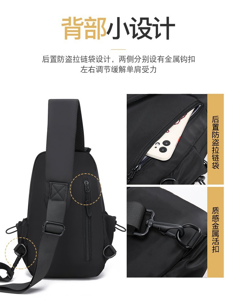 Wholesale Chest Sling Bag for Fashion Retailers — 4