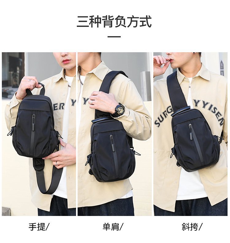 Wholesale Chest Sling Bag for Fashion Retailers — 6