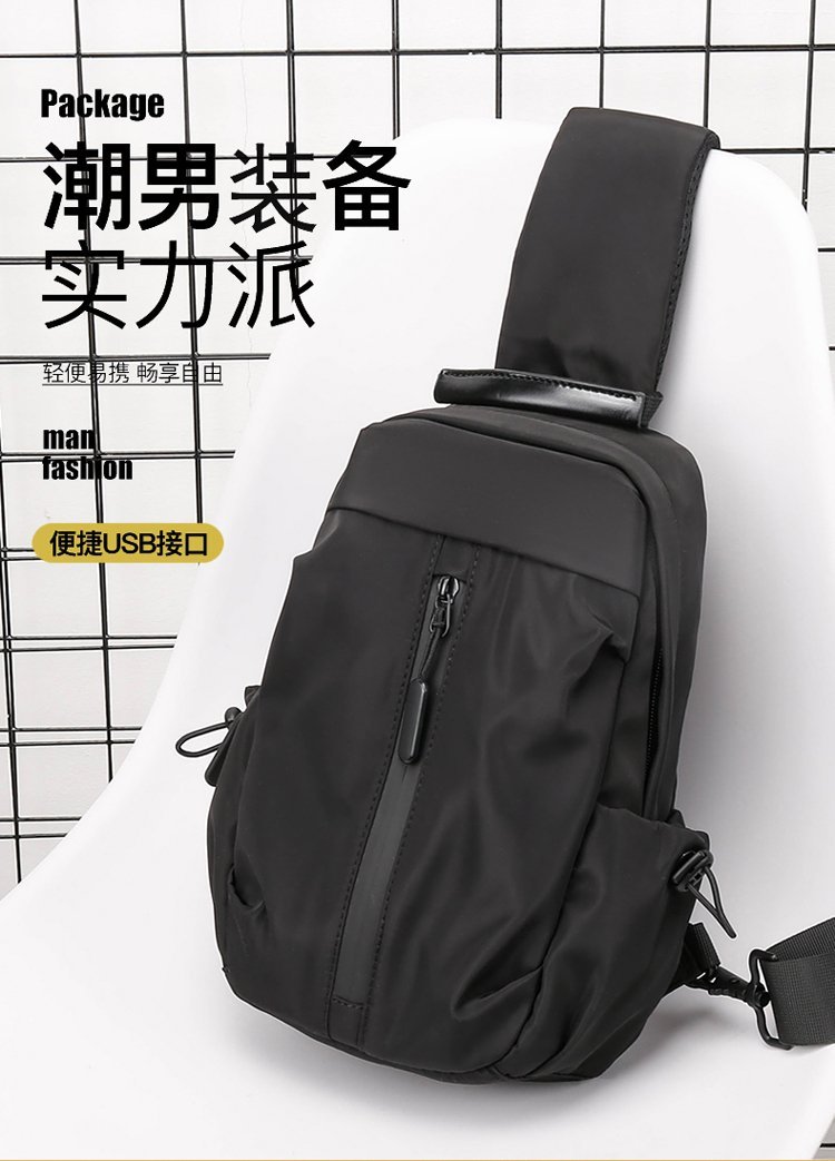 Wholesale Chest Sling Bag for Fashion Retailers — 16