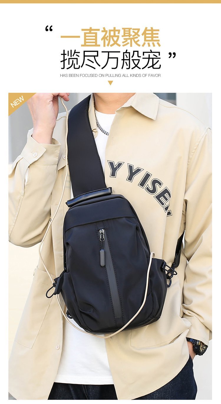Wholesale Chest Sling Bag for Fashion Retailers — 17