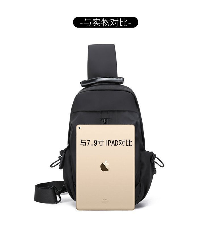 Wholesale Chest Sling Bag for Fashion Retailers — 20