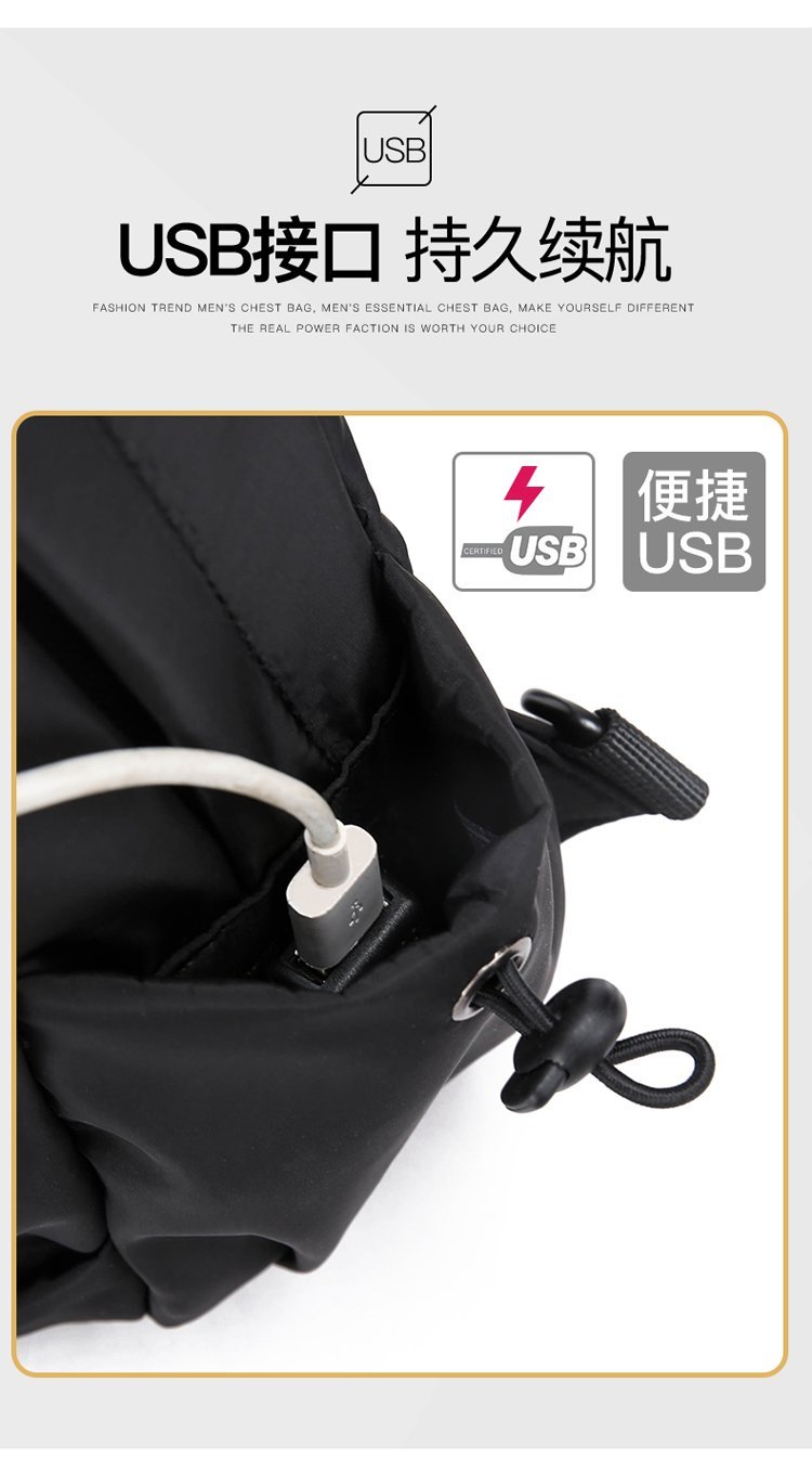 Wholesale Chest Sling Bag for Fashion Retailers — 21