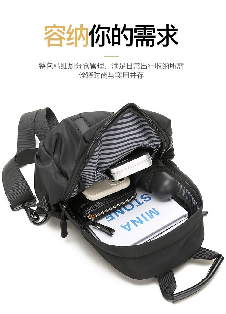 Wholesale Chest Sling Bag for Fashion Retailers — 23
