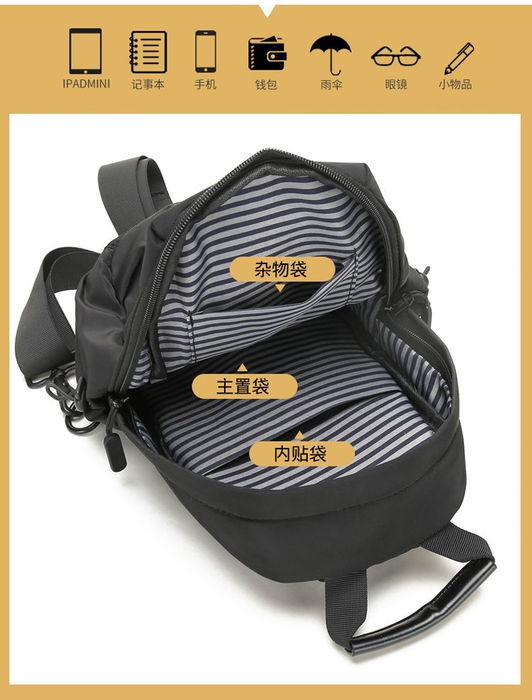 Wholesale Chest Sling Bag for Fashion Retailers — 24