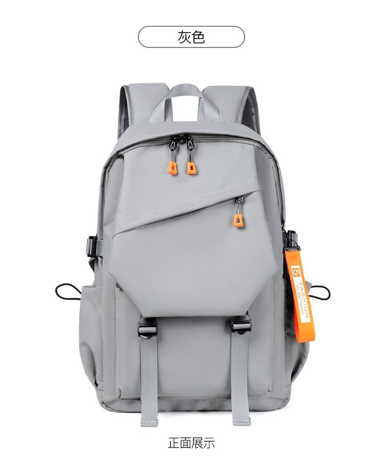 Bulk Supply Backpack for Bulk Wholesale Buyers — 29