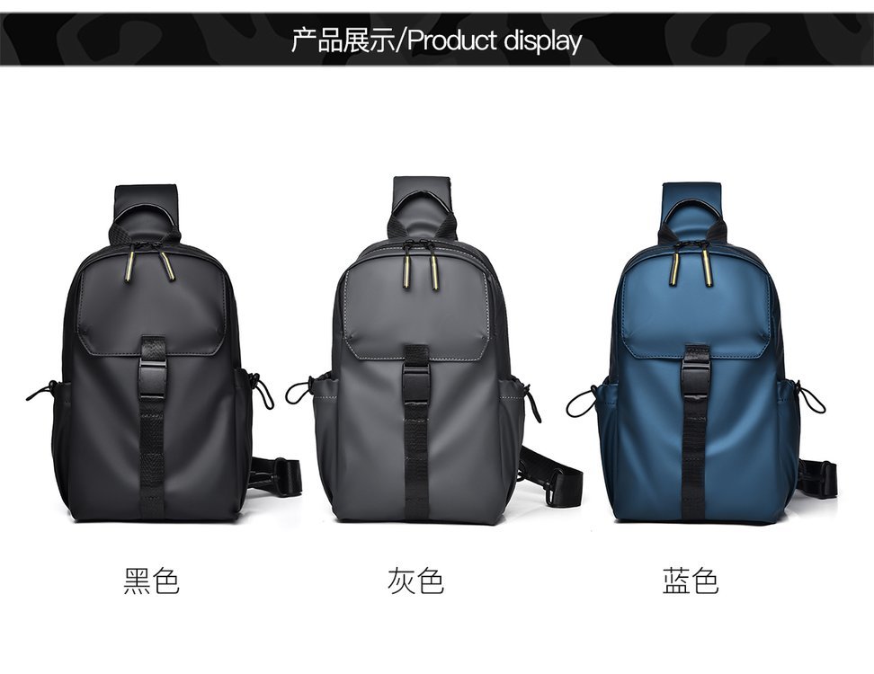 Wholesale Chest Sling Bag for Custom Bag Projects — 2