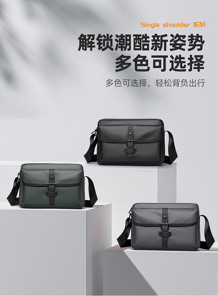 Private Label Mens Crossbody Bag for Custom Bag Projects — 5