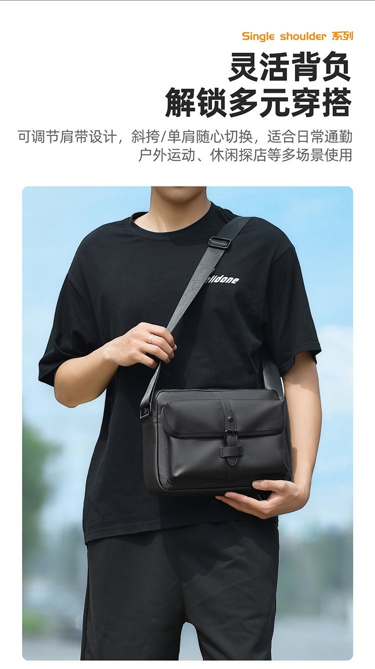 Private Label Mens Crossbody Bag for Custom Bag Projects — 12