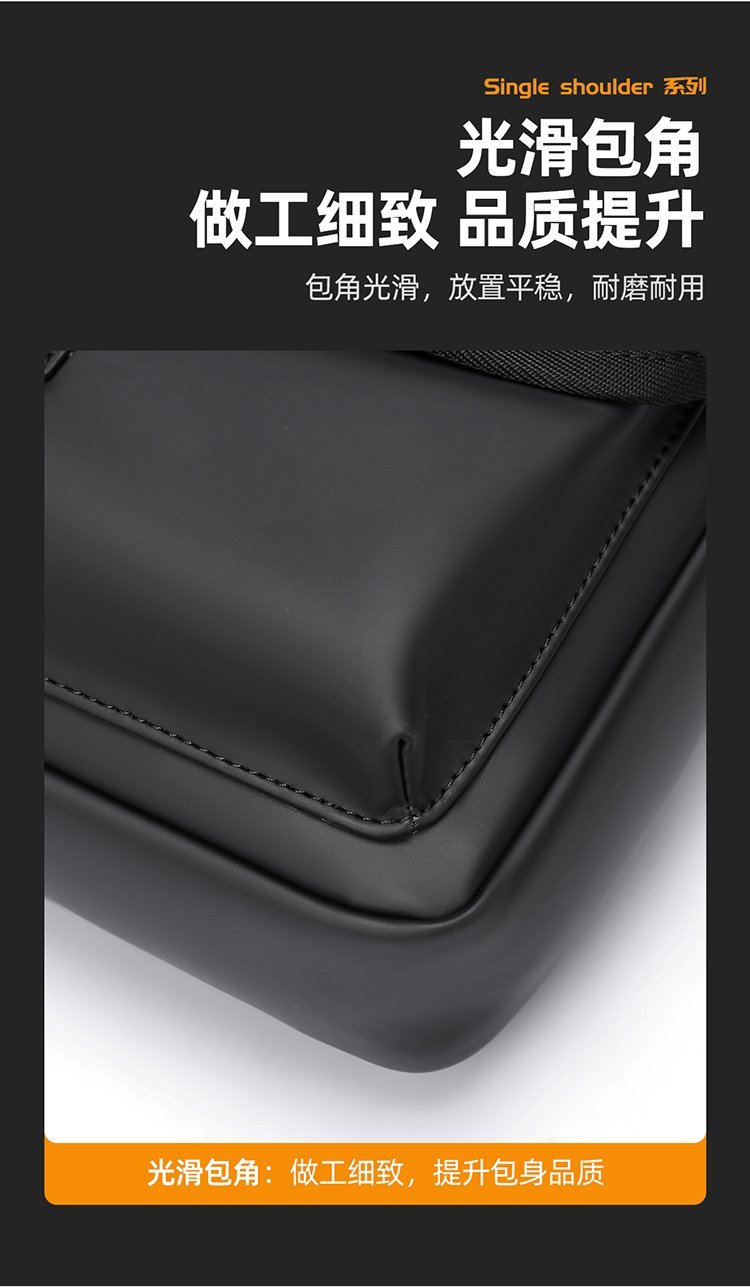 Private Label Mens Crossbody Bag for Custom Bag Projects — 14