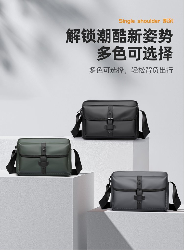 Private Label Mens Crossbody Bag for Custom Bag Projects — 35