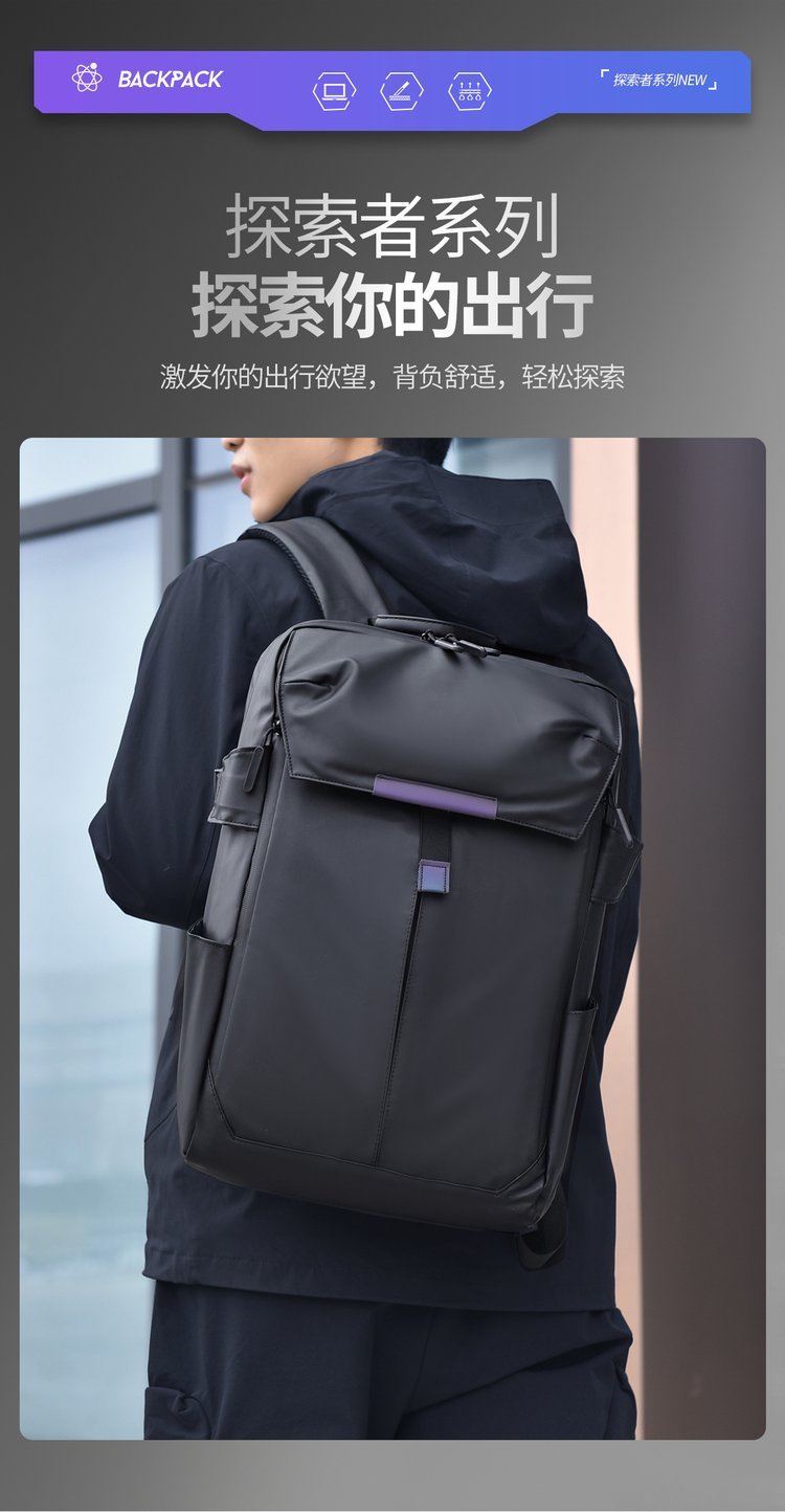 Wholesale Daily Backpack for School and Daily Use — 39