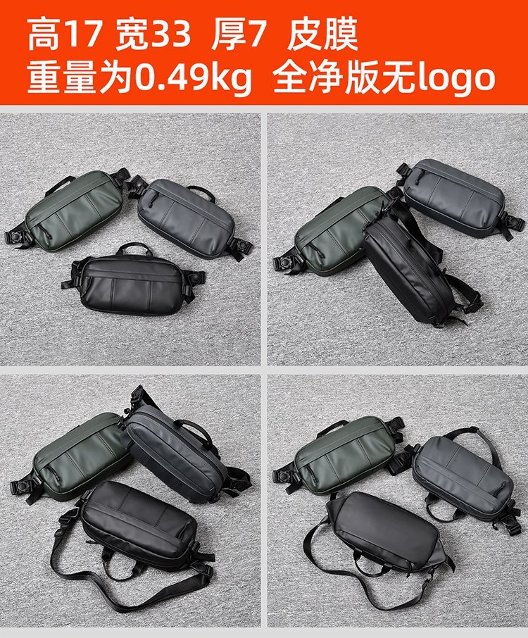 Factory Direct Waist Bag for Boutique Supply — 2