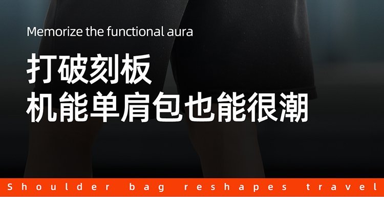 Factory Direct Waist Bag for Boutique Supply — 9