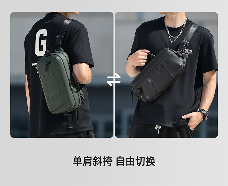 Factory Direct Waist Bag for Boutique Supply — 19