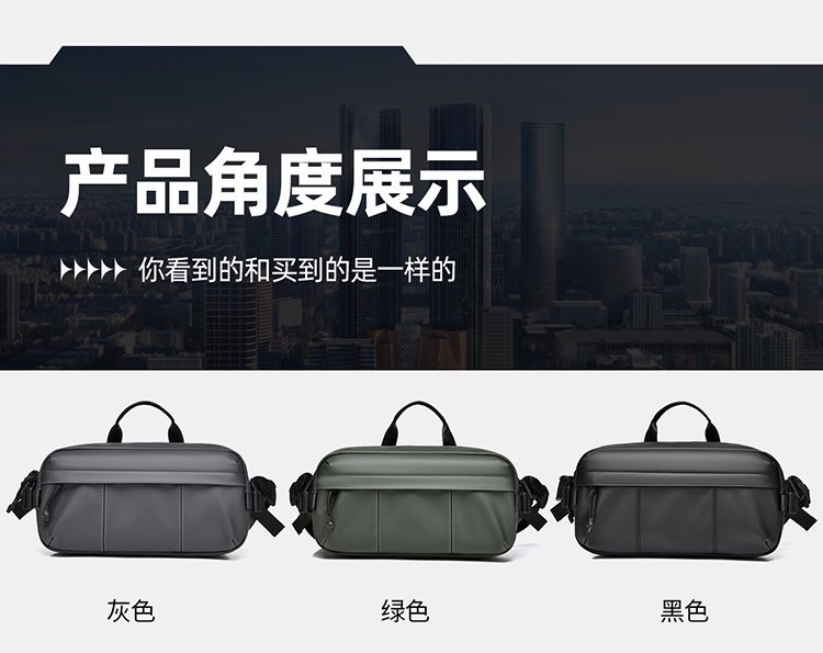 Factory Direct Waist Bag for Boutique Supply — 25