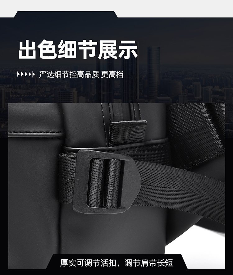 Factory Direct Waist Bag for Boutique Supply — 32
