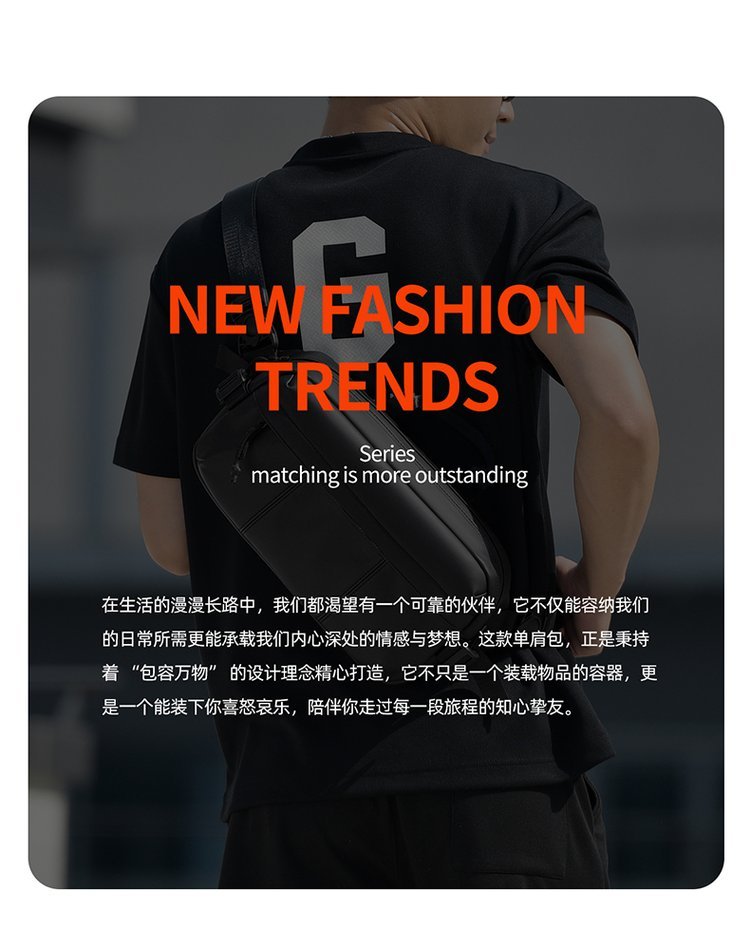 Factory Direct Waist Bag for Boutique Supply — 34