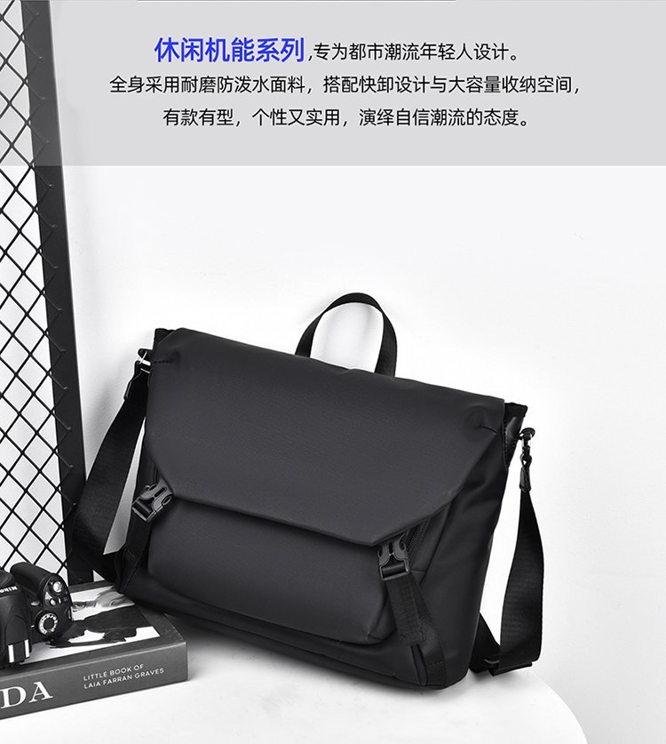 Private Label Mens Messenger Bag for Boutique Supply — 2