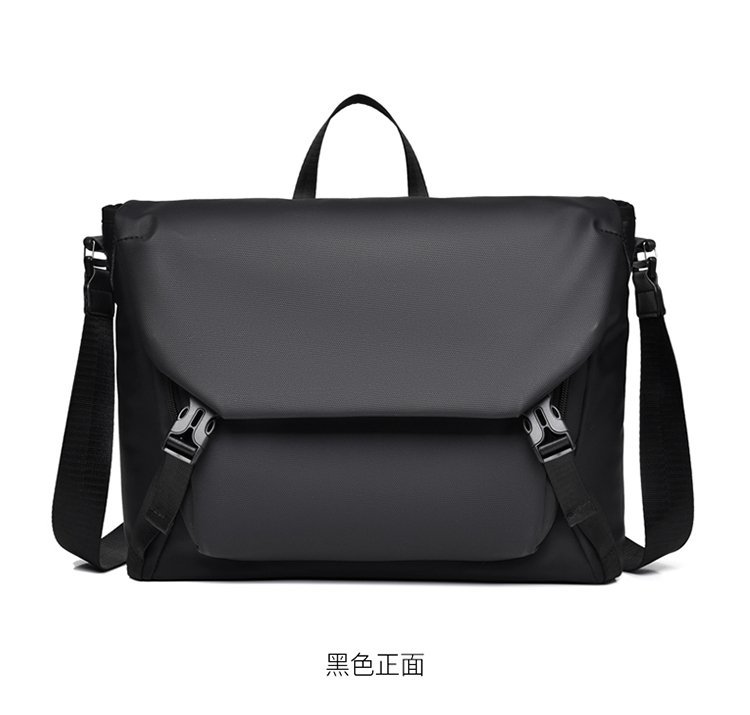 Private Label Mens Messenger Bag for Boutique Supply — 21
