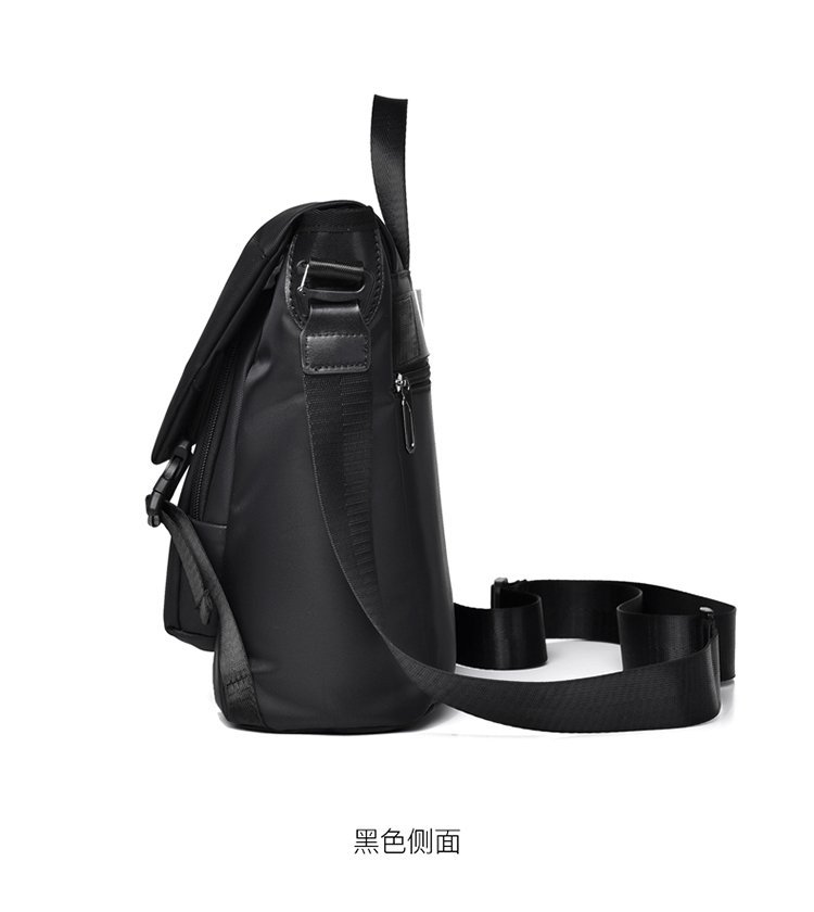 Private Label Mens Messenger Bag for Boutique Supply — 23