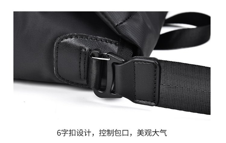 Private Label Mens Messenger Bag for Boutique Supply — 31