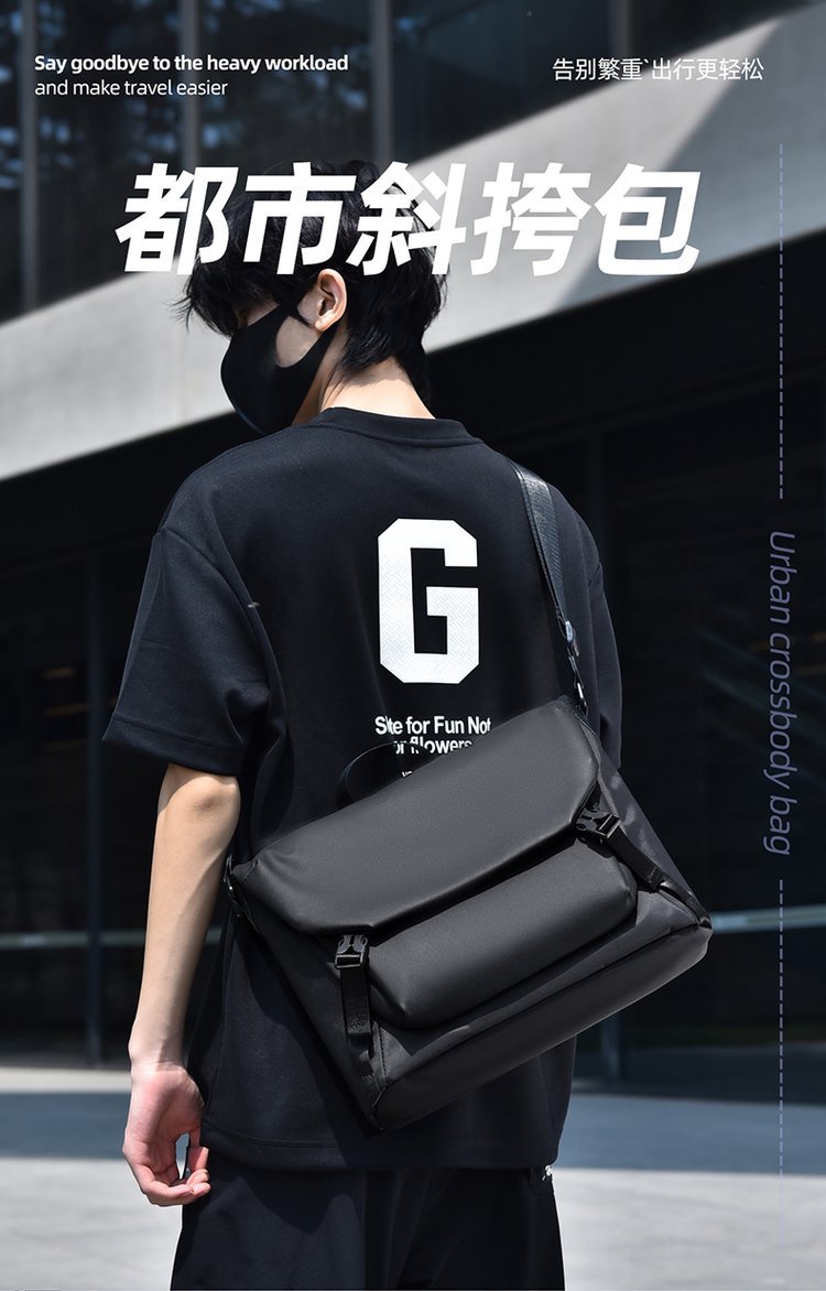 Private Label Mens Messenger Bag for Boutique Supply — 32