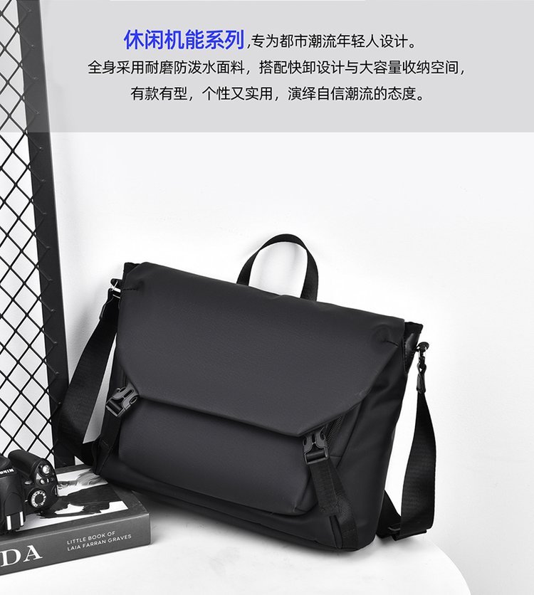 Private Label Mens Messenger Bag for Boutique Supply — 33