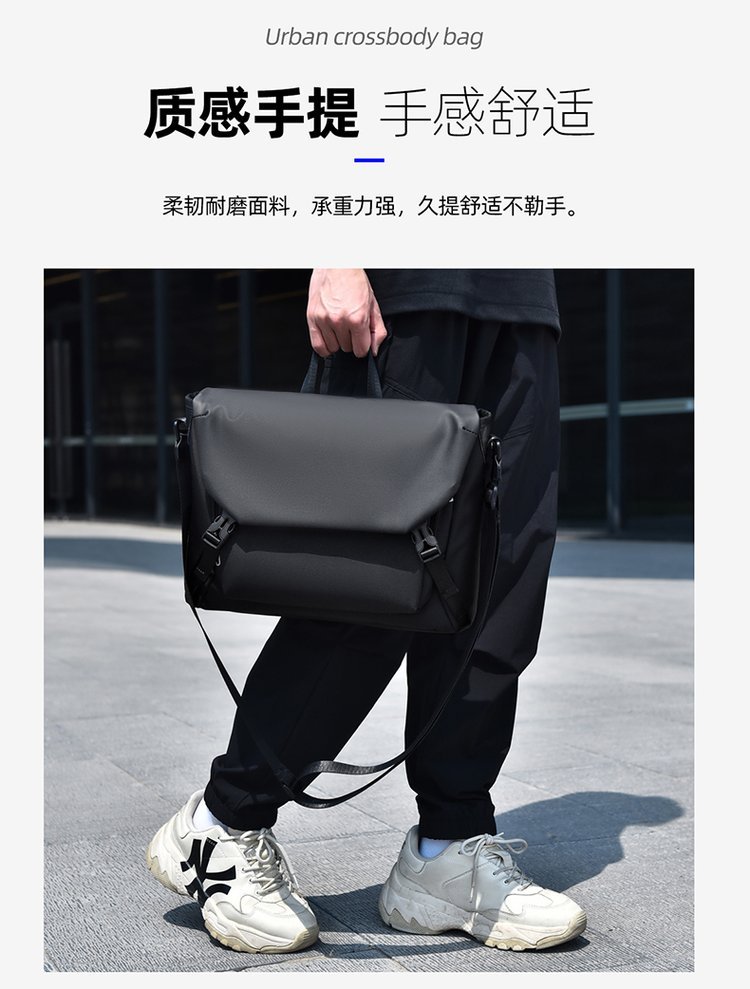 Private Label Mens Messenger Bag for Boutique Supply — 36