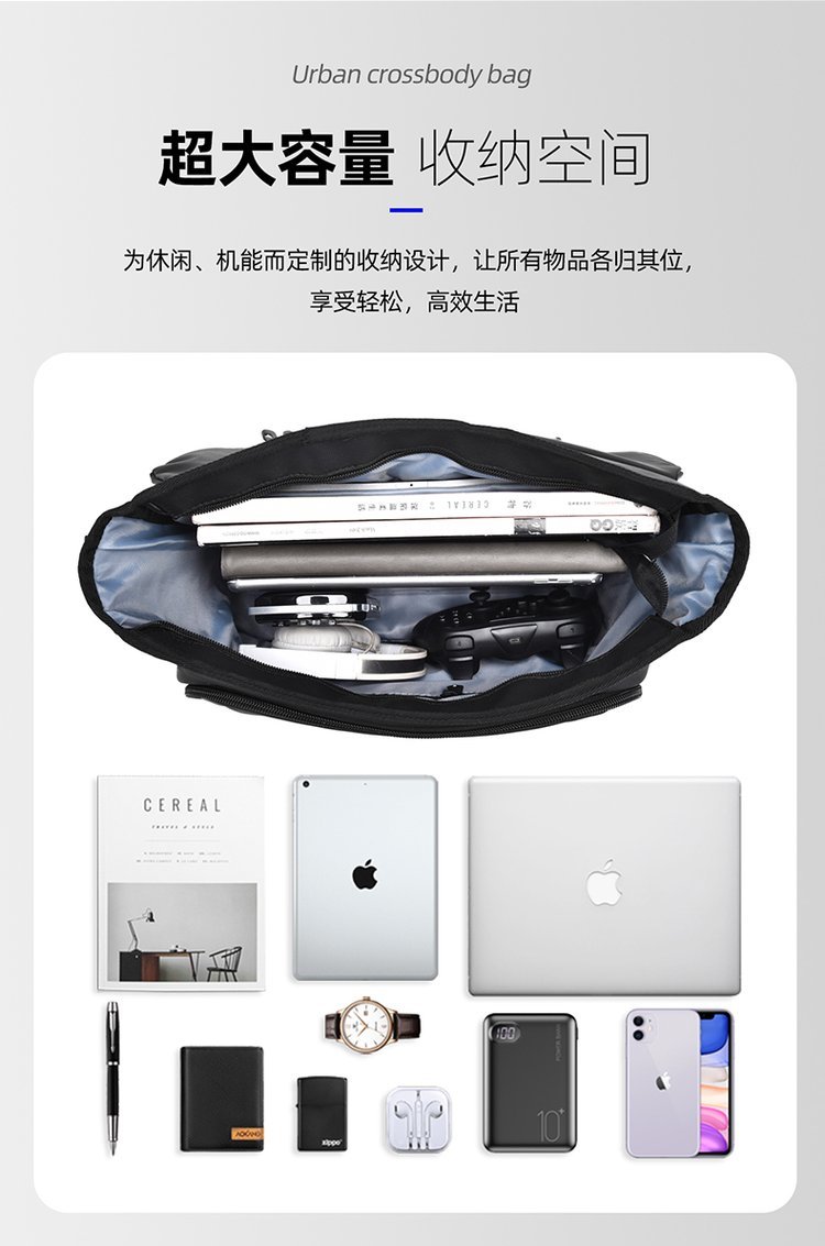 Private Label Mens Messenger Bag for Boutique Supply — 39