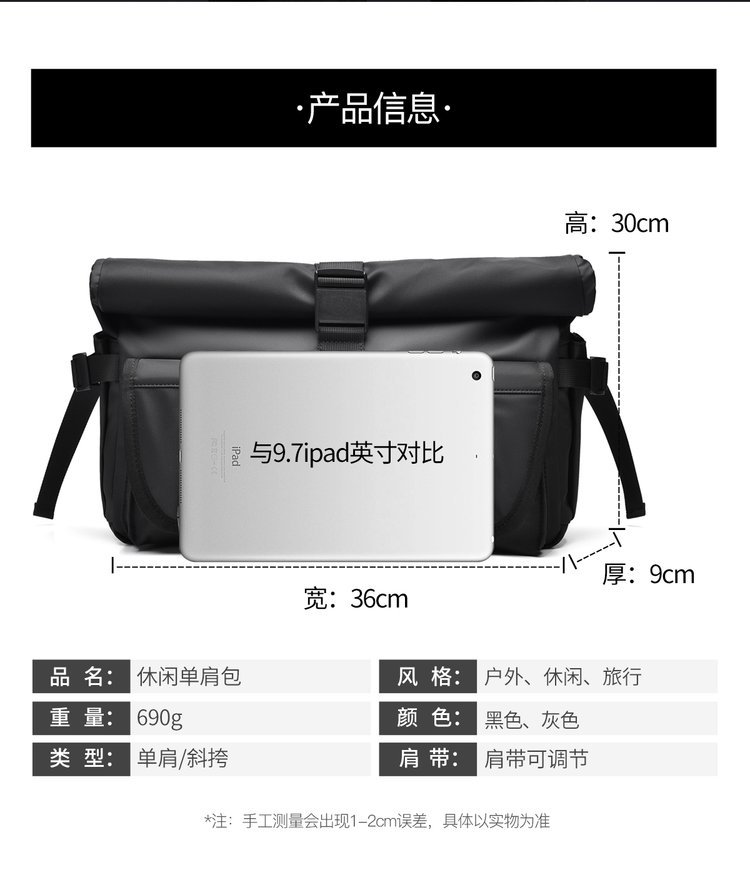 Wholesale Mens Messenger Bag for Custom Bag Projects — 28