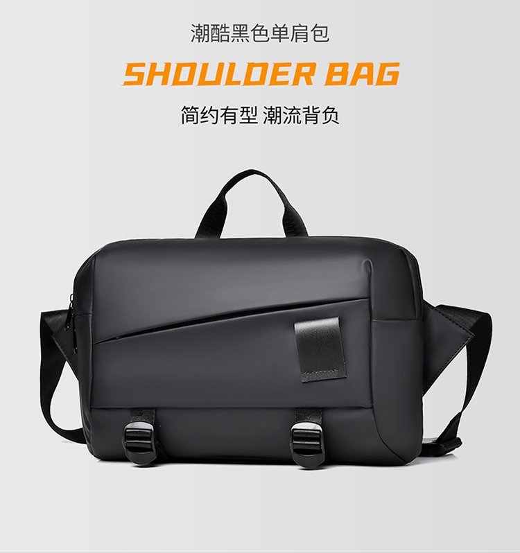 Private Label Mens Sling Bag for Bulk Wholesale Buyers — 4
