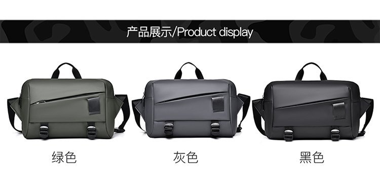 Private Label Mens Sling Bag for Bulk Wholesale Buyers — 18