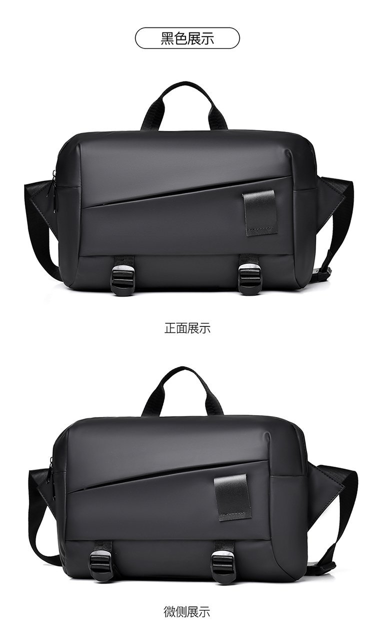 Private Label Mens Sling Bag for Bulk Wholesale Buyers — 19